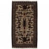 Tapis persan Zabul fait main Réf ID 187163 - 100 × 179