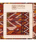 El Dokuma Halı kürtçe 187202 - 124 × 163