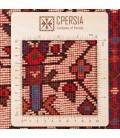 Sirjan Rug Ref 187204