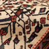 Sirjan Rug Ref 187208