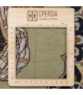 Tabriz Alfombera Persa  Ref 187250