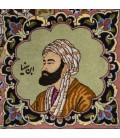 Tabriz Alfombera Persa  Ref 187250