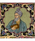 Tabriz Alfombera Persa  Ref 187250