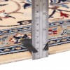 Tapis persan Nain fait main Réf ID 187256 - 256 × 351