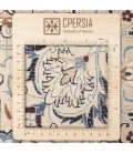 Nain Alfombera Persa  Ref 187258
