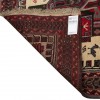 Sirjan Rug Ref 187231