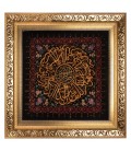 Khorasan Alfombera Persa Tableau Ref 912043