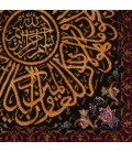 Khorasan Alfombera Persa Tableau Ref 912043