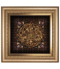 Khorasan Alfombera Persa Tableau Ref 912044