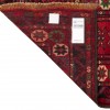 Tapis persan Baluch fait main Réf ID 187268 - 210 × 295