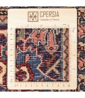 Birjand Alfombera Persa  Ref 187271