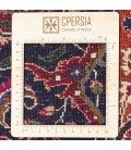 Handgeknüpfter Mashhad Teppich. Ziffer 187294
