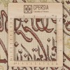 Tappeto persiano Qom a disegno pittorico codice 902222