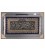 Qom Pictorial Carpet Ref 902226