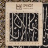 Tappeto persiano Qom a disegno pittorico codice 902226