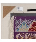 イランの手作り絵画絨毯 コム 番号 902231