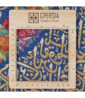 イランの手作り絵画絨毯 コム 番号 902232
