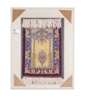 Qom Pictorial Carpet Ref 902234