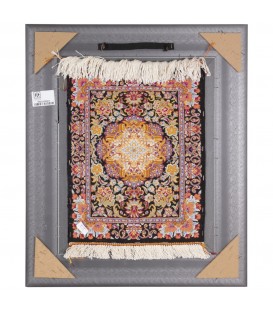 Tableau tapis persan Qom fait main Réf ID 902237