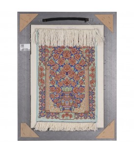 Tableau tapis persan Qom fait main Réf ID 902241