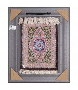 Tableau tapis persan Qom fait main Réf ID 902243