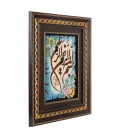 Handgeknüpfter Tabriz Bildteppiche Ziffer 902244