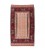 Baluch Rug Ref 187391