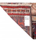 Baluch Rug Ref 187391
