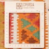 Kilim persan Qashqai fait main Réf ID 187393 - 101 × 155