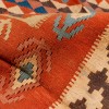 Kilim persan Qashqai fait main Réf ID 187394 - 105 × 143