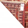 Sirjan Kilim Ref 187400