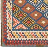 Kilim persan Fars fait main Réf ID 187404 - 156 × 213