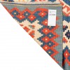 Kilim persan Fars fait main Réf ID 187404 - 156 × 213