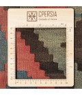 Shahsevan Alfombera Persa Kilim Ref 187370