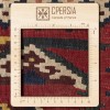 Kilim persan Qashqai fait main Réf ID 187376 - 163 × 267