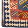 Kilim persan Qashqai fait main Réf ID 187377 - 167 × 218