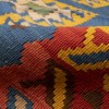 Kilim persan Qashqai fait main Réf ID 187377 - 167 × 218