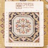 Tappeto persiano Qom annodato a mano codice 187426 - 41 × 52