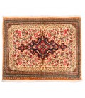 Qom Rug Ref 187428