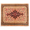 Qom Rug Ref 187428