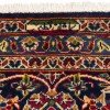 Tapis persan Kashan fait main Réf ID 187303 - 270 × 370