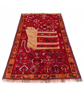 Qashqaie Rug Ref 162004