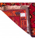 ALFOMBRA  REF  162004