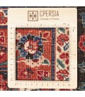 Mud Birjand Rug Ref 187323
