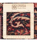Mud Birjand Rug Ref 187324