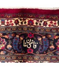 Mahfelat Alfombera Persa  Ref 187327