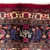 Tapis persan Mahfelat fait main Réf ID 187327 - 293 × 373