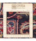 イランの手作りカーペット マシュハド 番号 187333 - 245 × 336