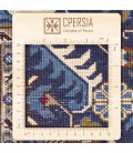 Kashmar Rug Ref 187335
