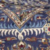 Kashmar Rug Ref 187335